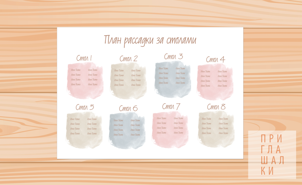 Кадр 35 из 64