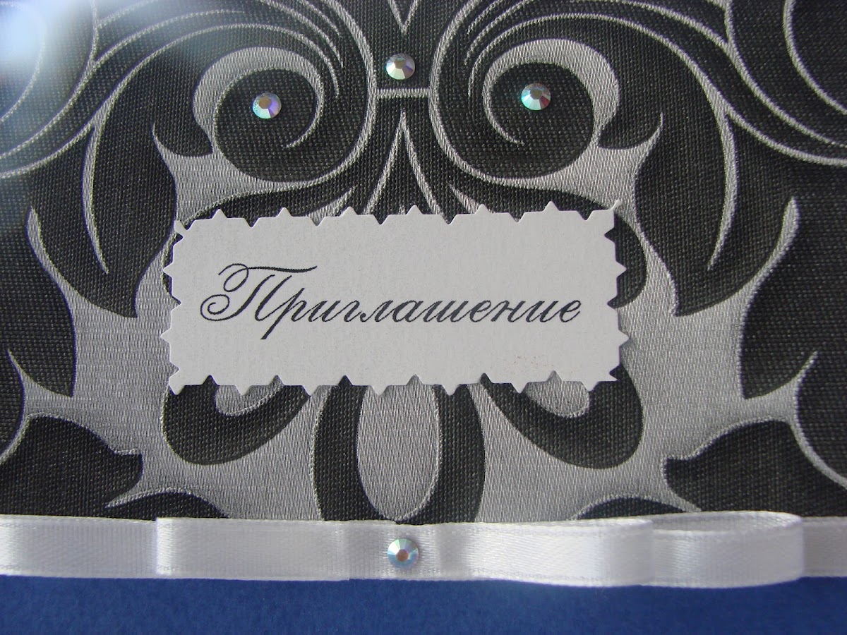 Портфолио