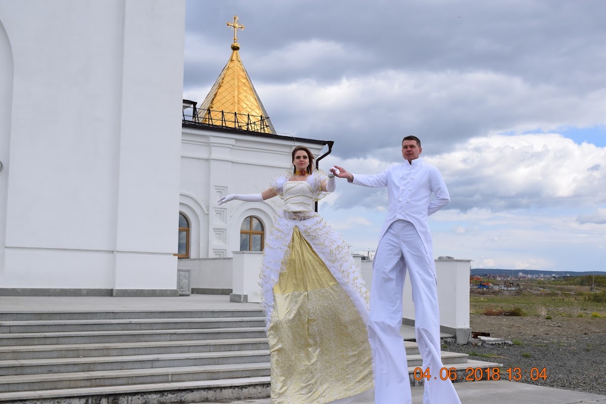 Смотри Выше