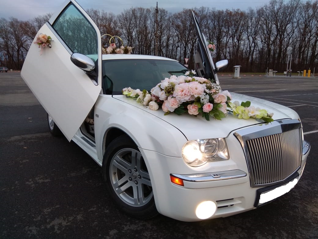 Chrysler 300C