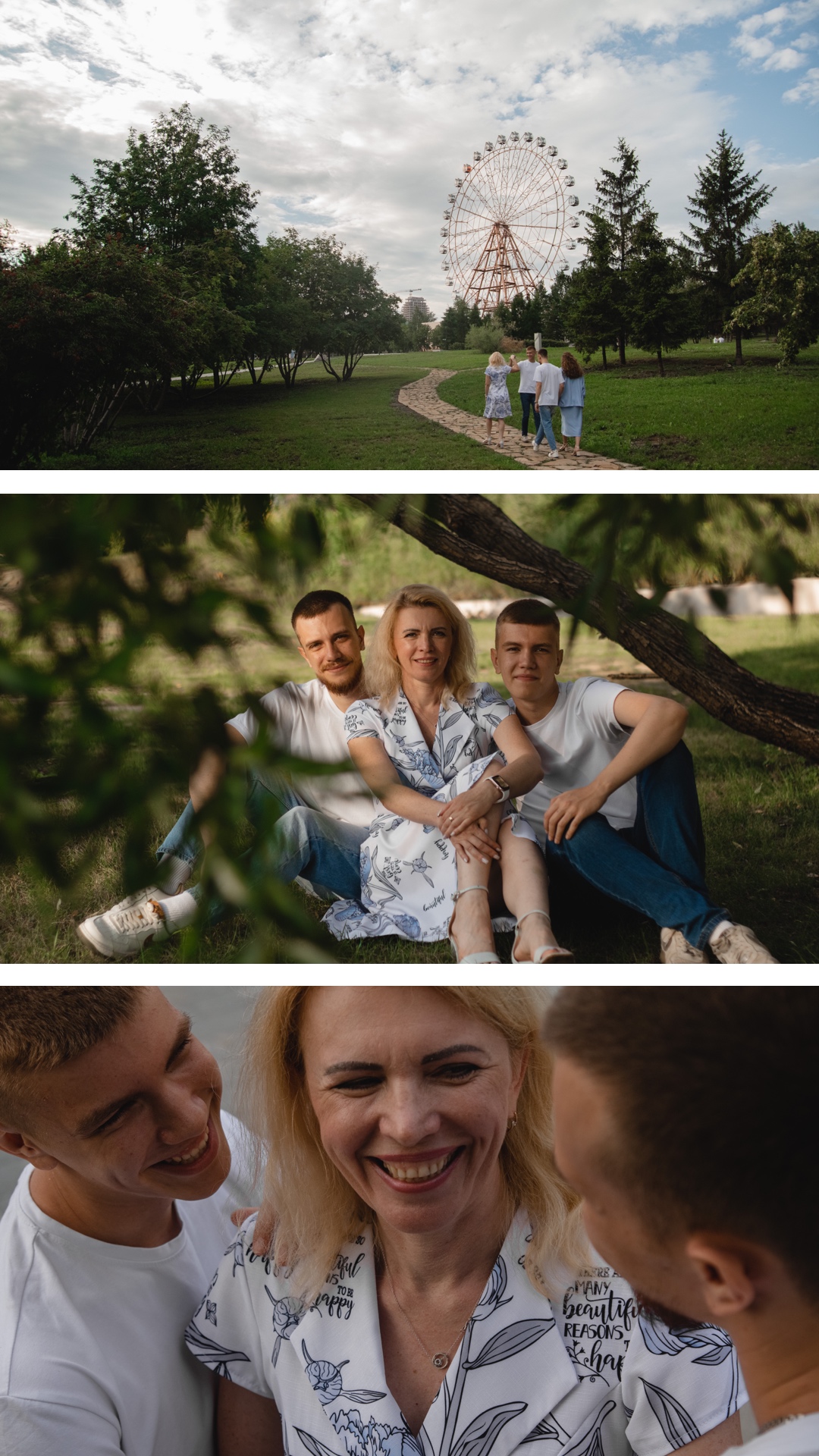 Портфолио: Семья