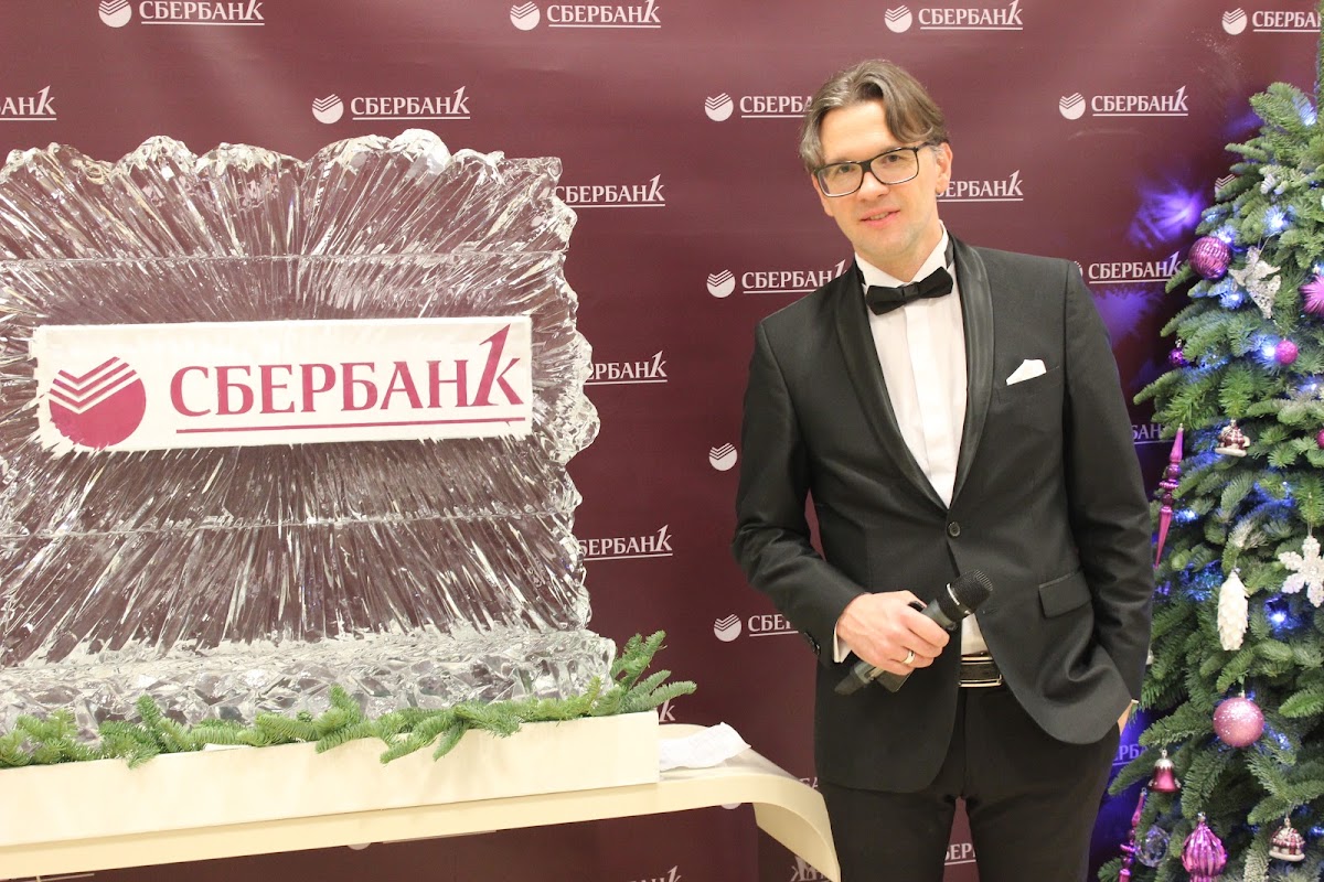 Открытие новых офисов СБЕРБАНКА