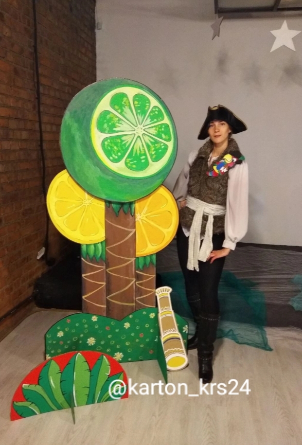Татьяна Мамаева