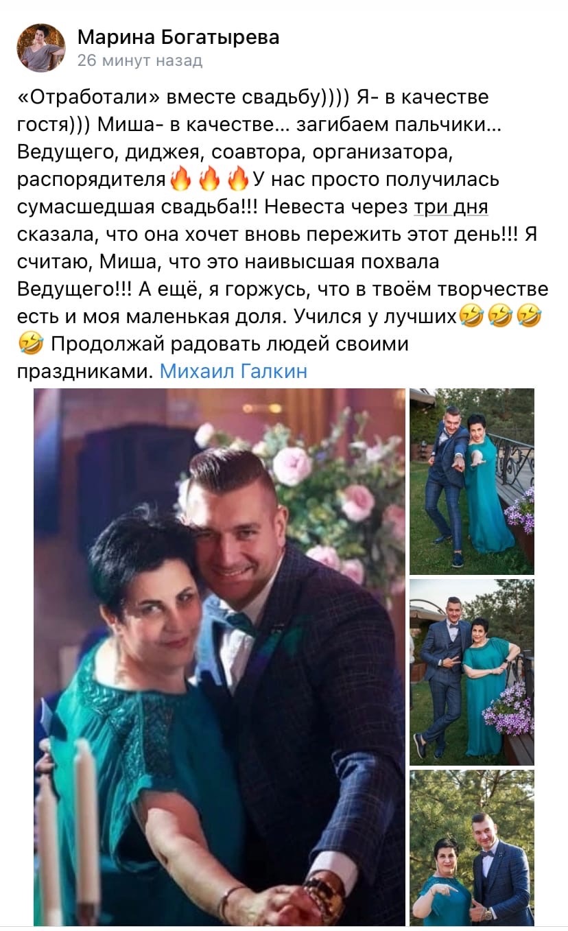 Кадр 39 из 73