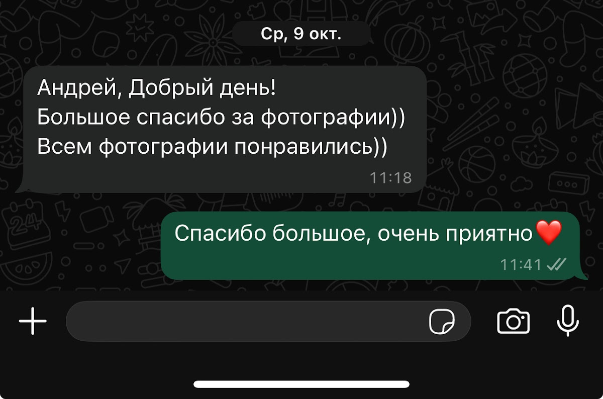 Кадр 31 из 126