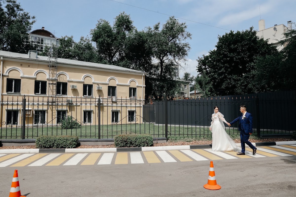Александра и Павел