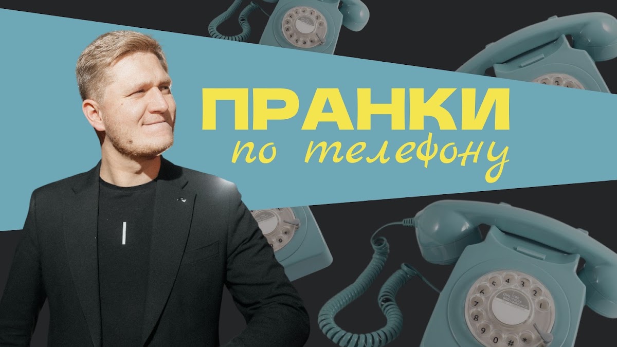 Виктор Наумов — кадр 3 из 20