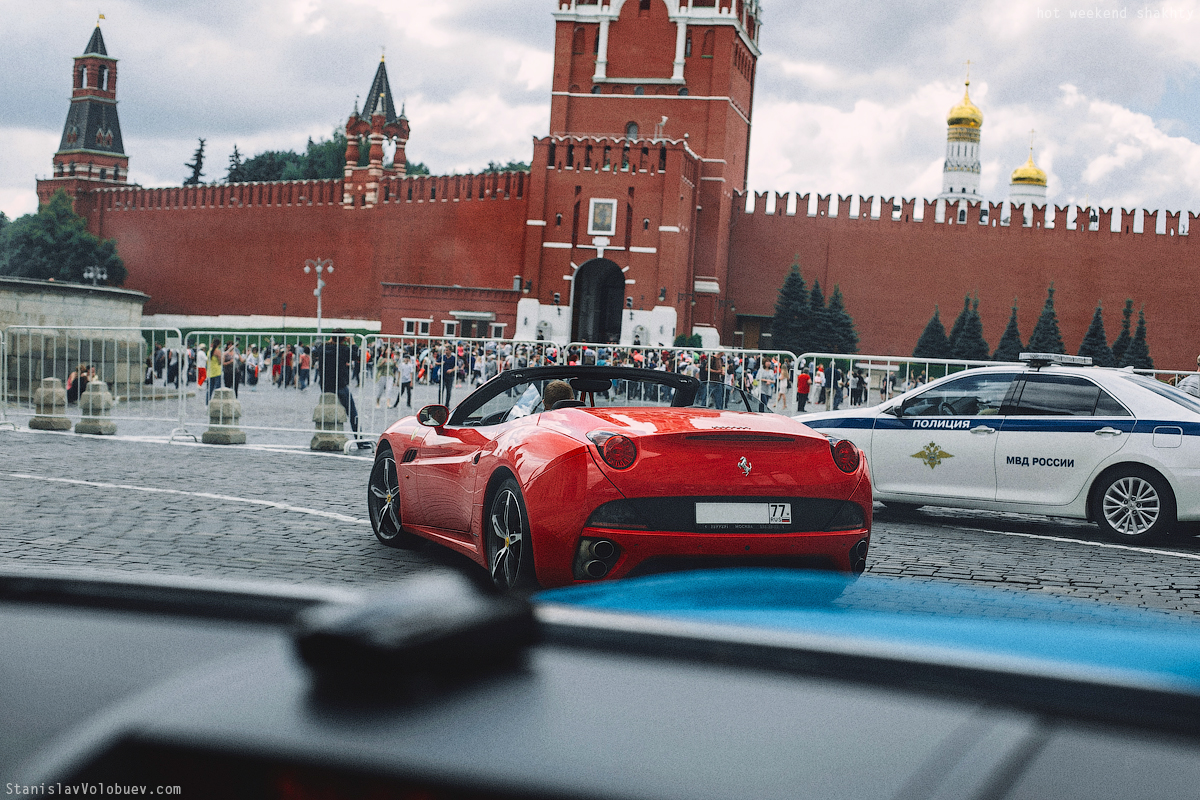 Свадебный отчёт