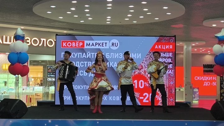 КОНЦЕРТЫ