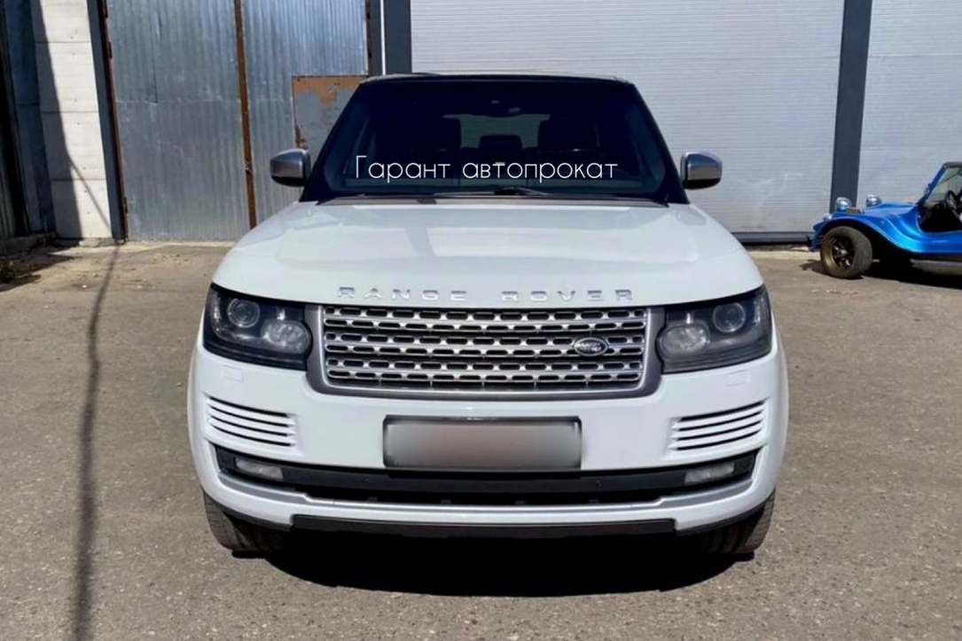 Land Rover