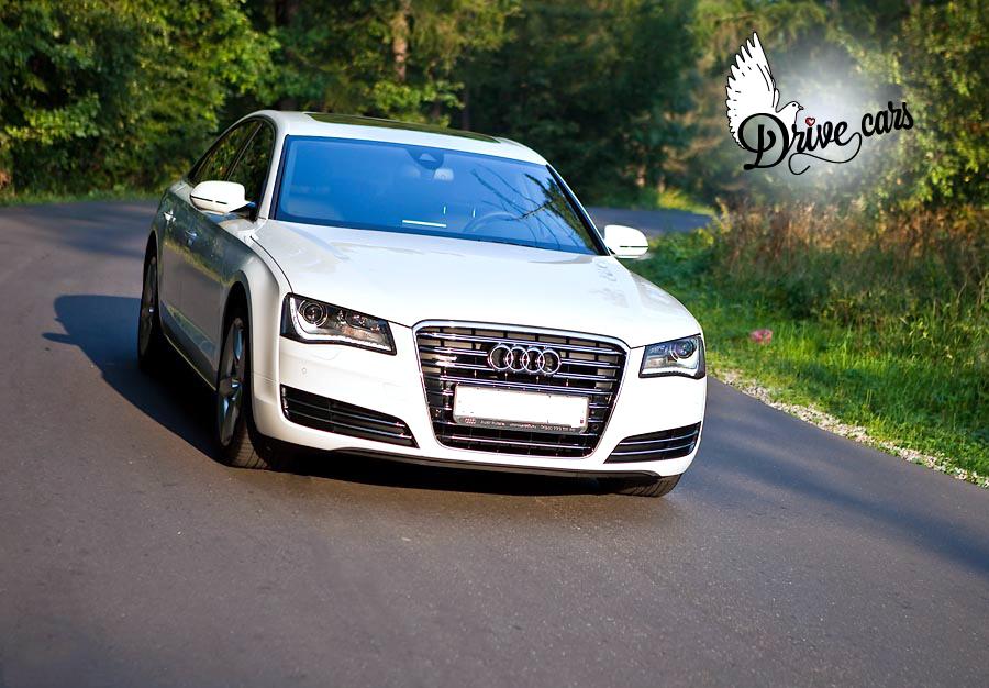 Audi A8 long — кадр 2 из 16