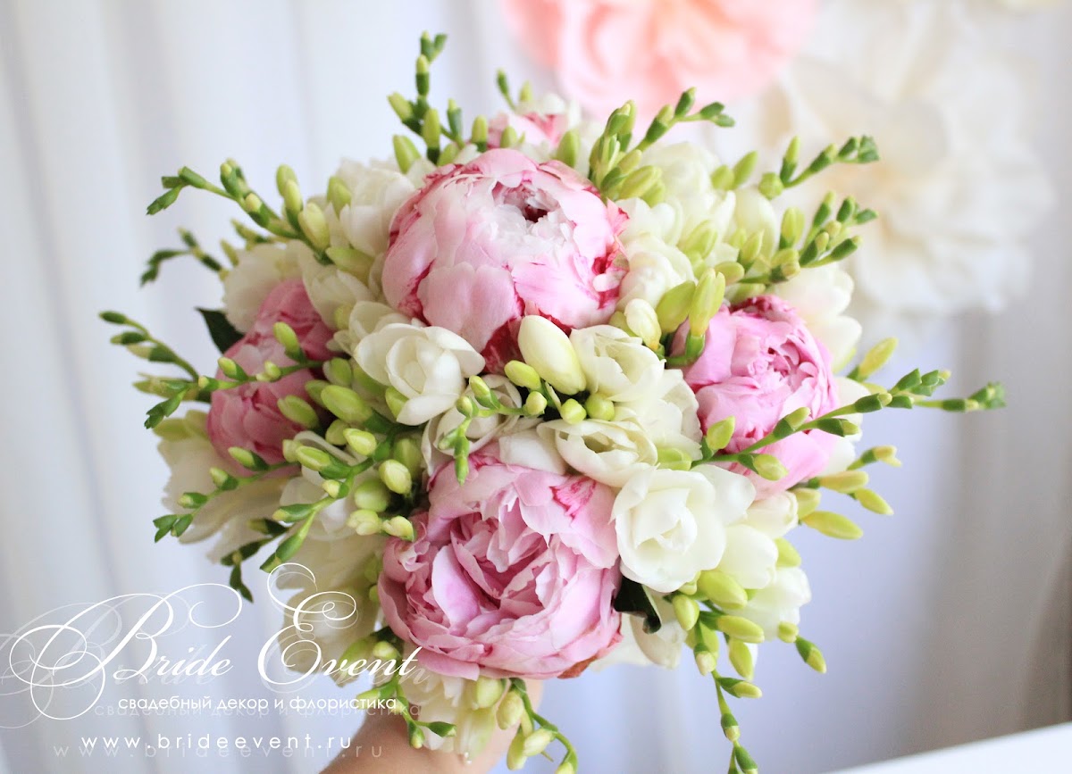 Bride Event