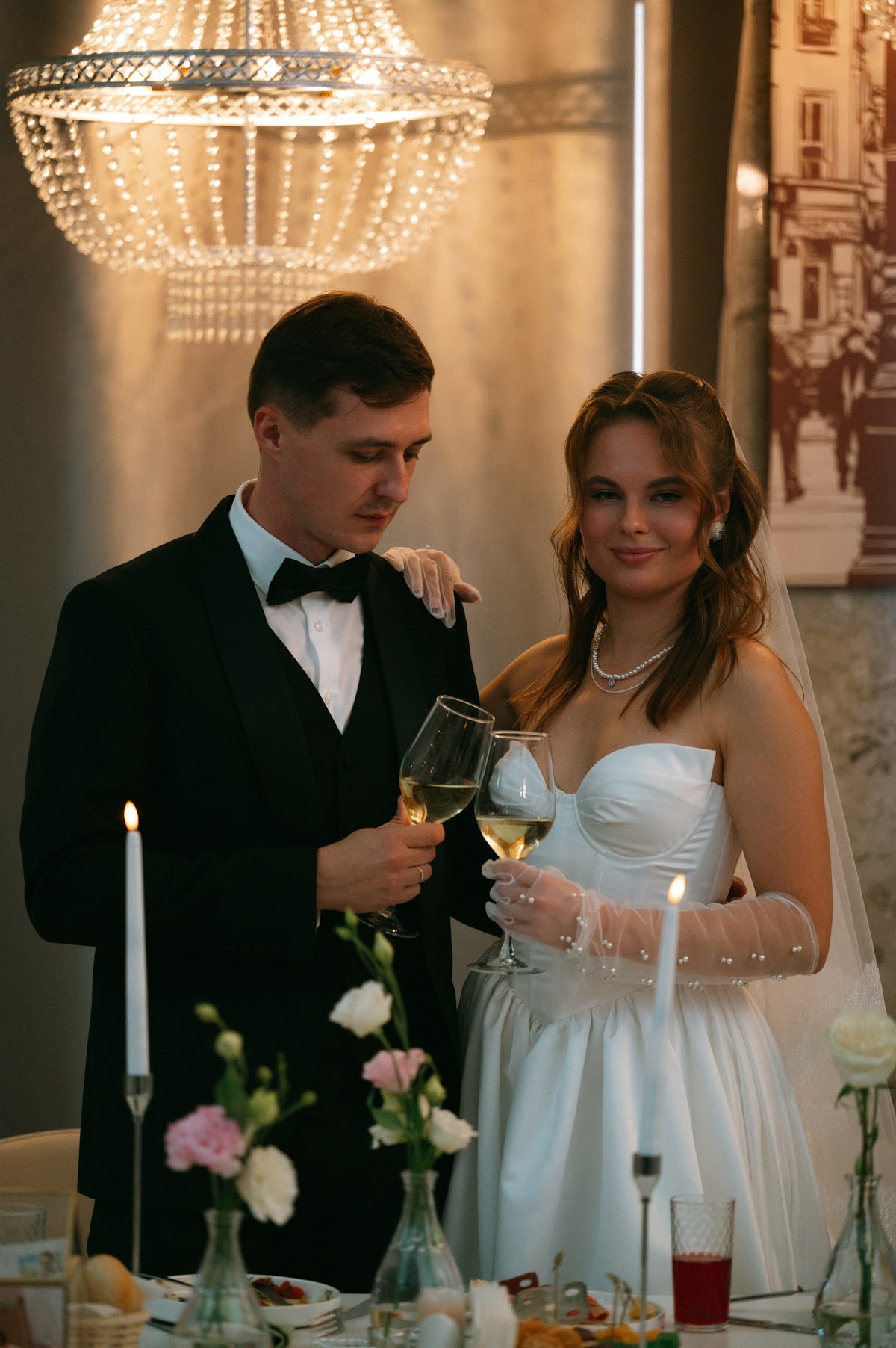 Свадьба. Вадим и Софья