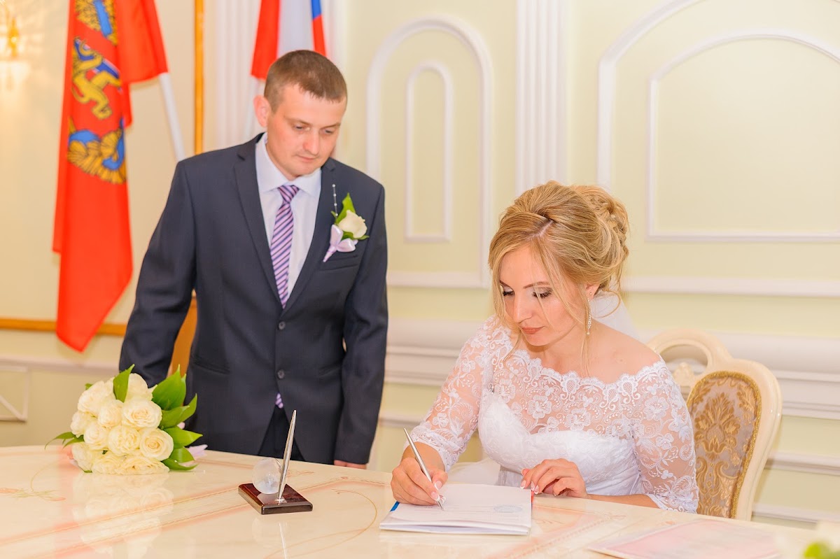 Ирина и Евгений