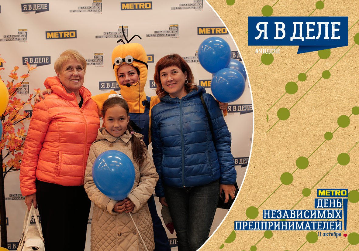 Кадр 86 из 95