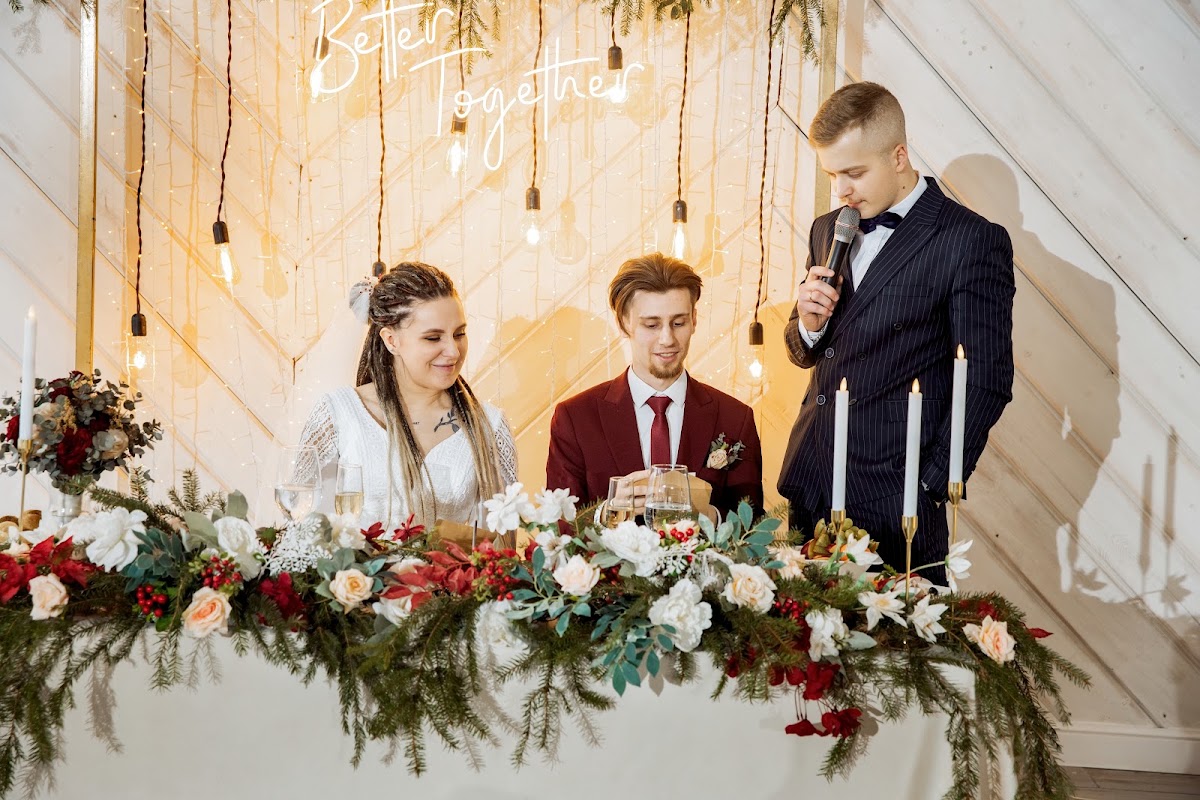 Свадьба Дарьи и Кирилла
