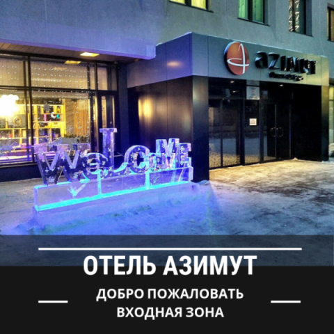 Кадр 43 из 50