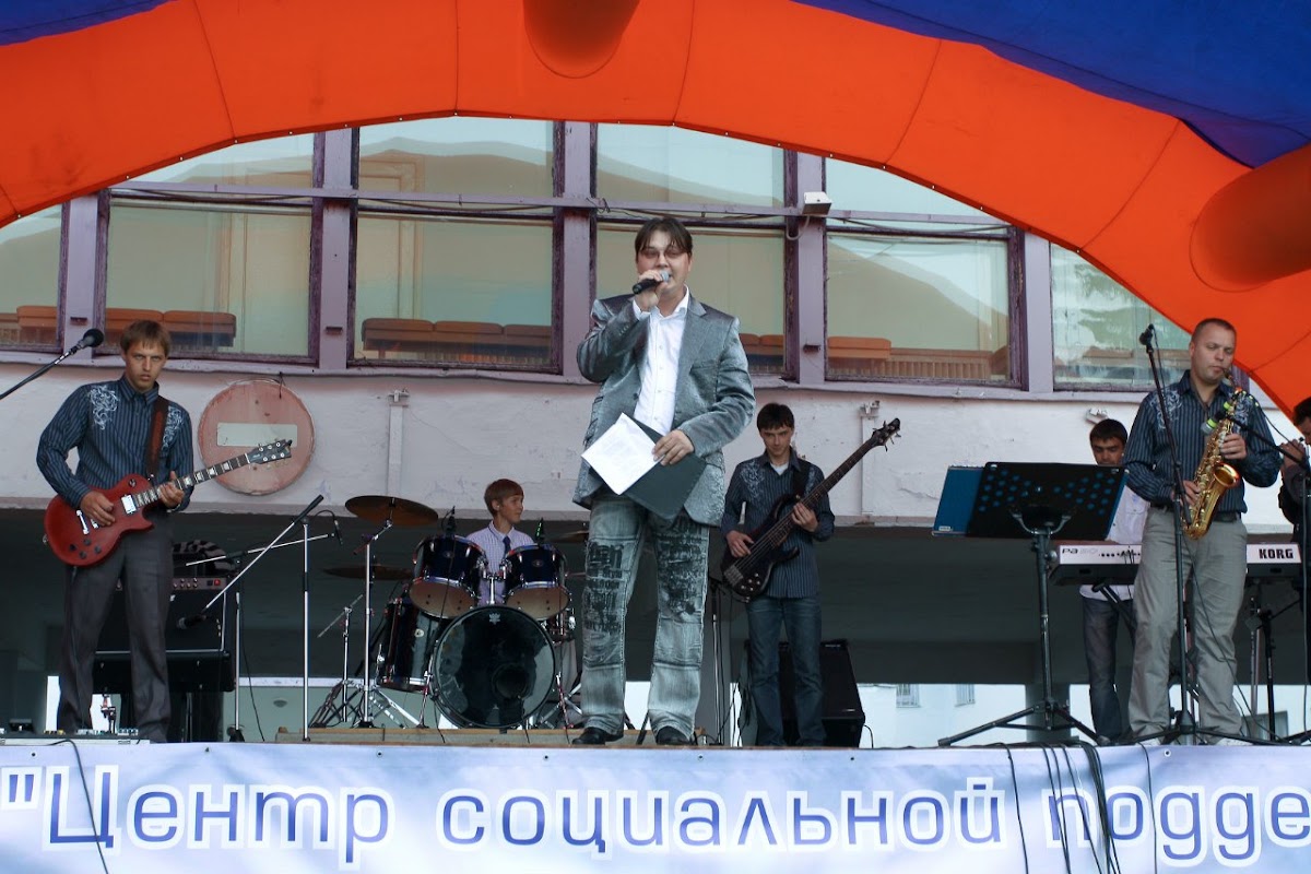 Геннадий Музыка