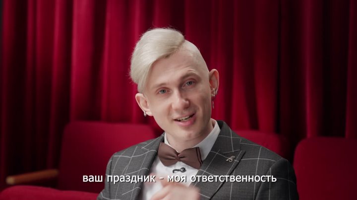 Видео Визитка