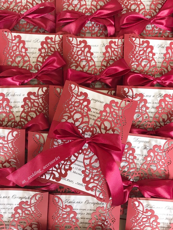 Свадебные приглашения