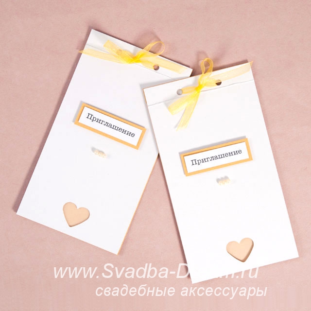 Кадр 68 из 79