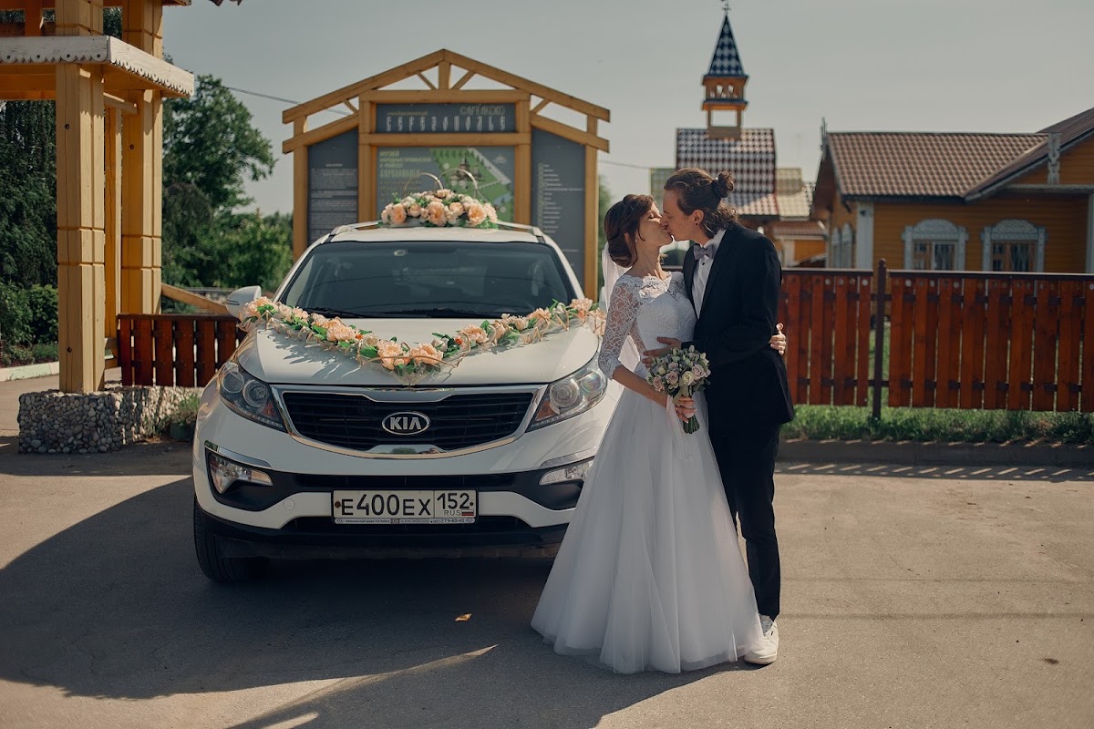Свадебный отчёт