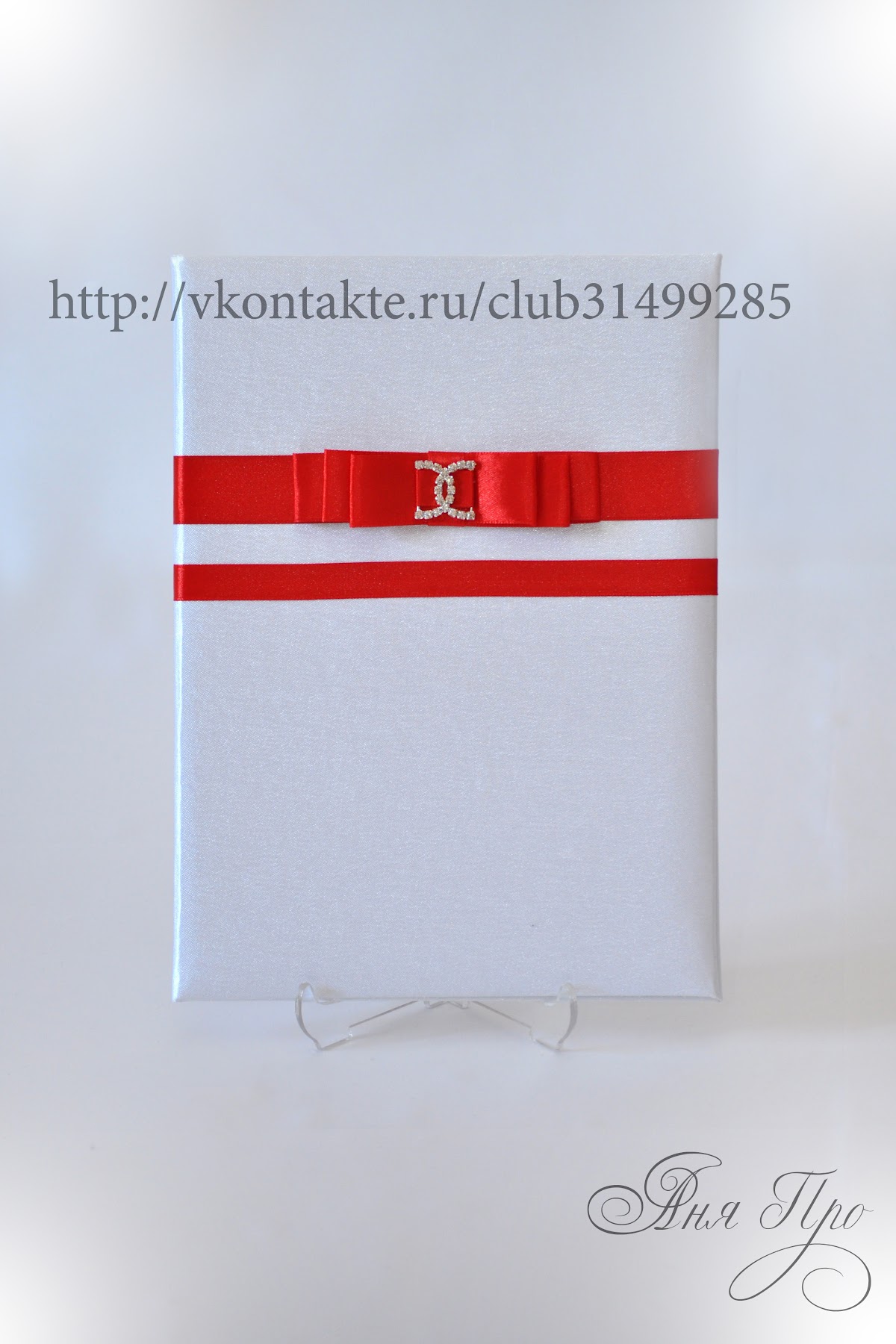 Кадр 31 из 39