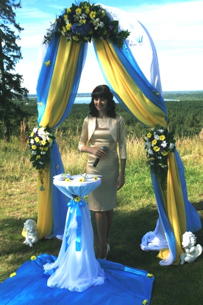 Елена и Сергей