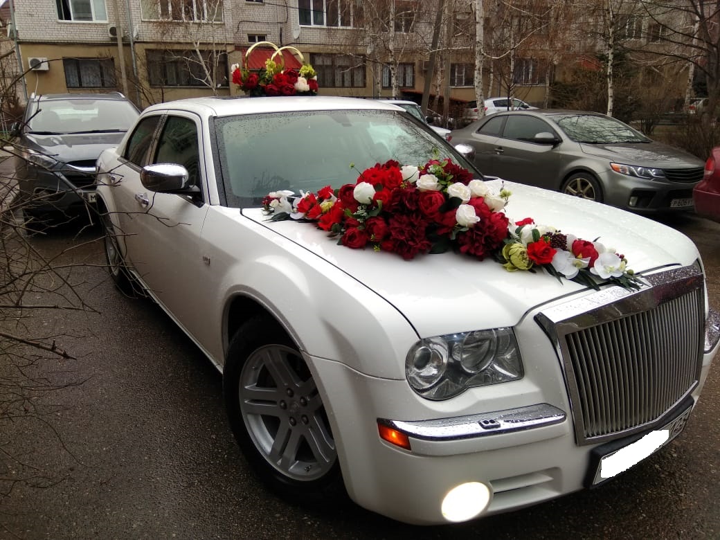 Chrysler 300C
