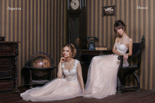 Лоретта — кадр 4 из 5