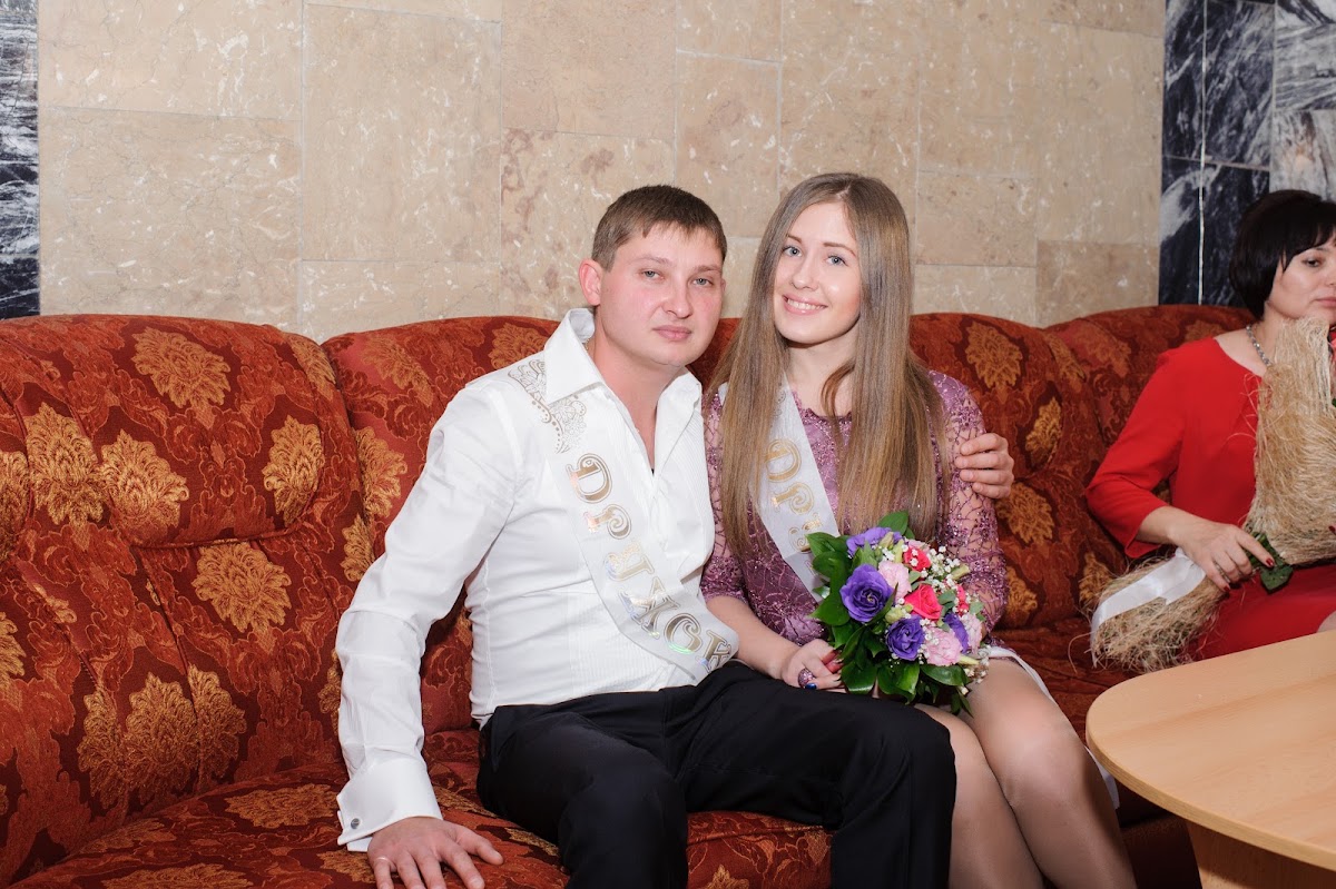 Анастасия и Павел