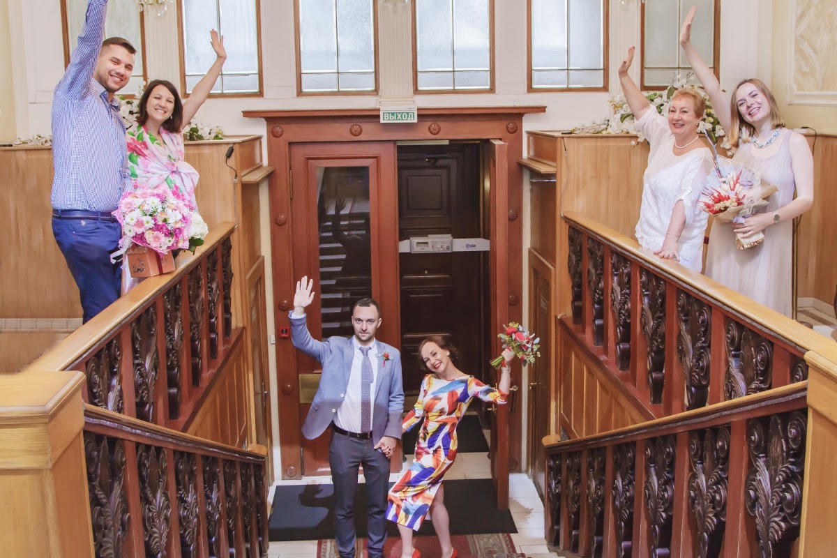 Виктория и Сергей