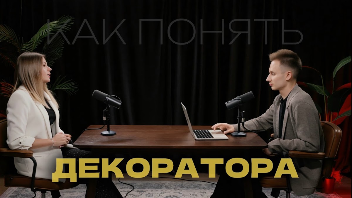 Портфолио: Свадьба