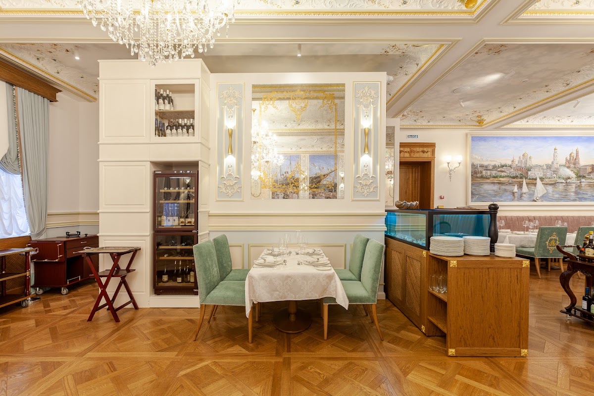 Ресторан