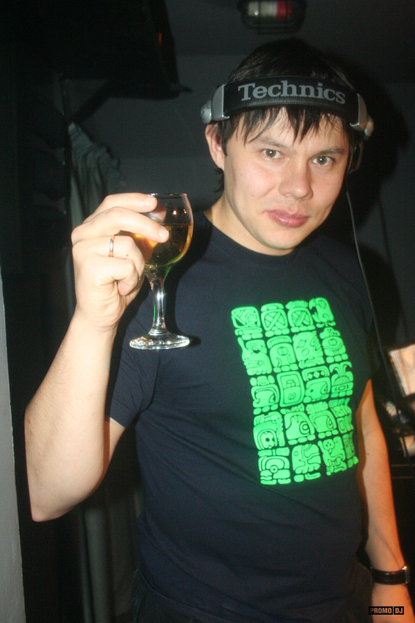 DJ Renar
