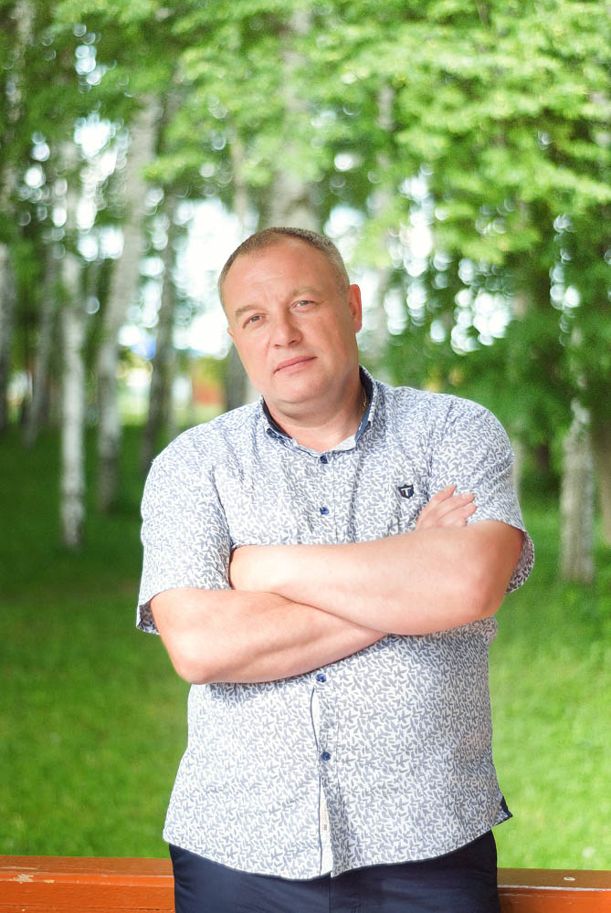 Любовь и Алексей