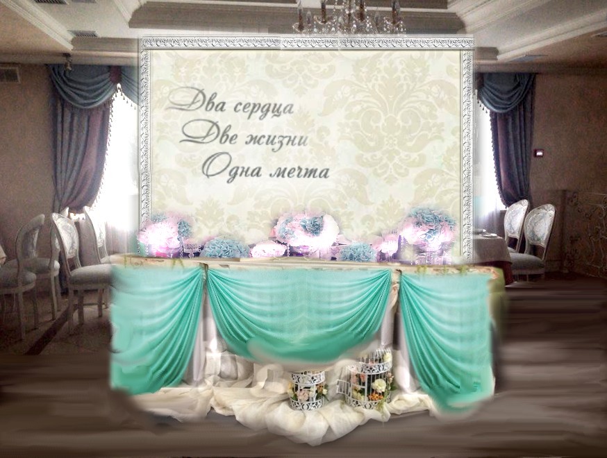 Фотографии