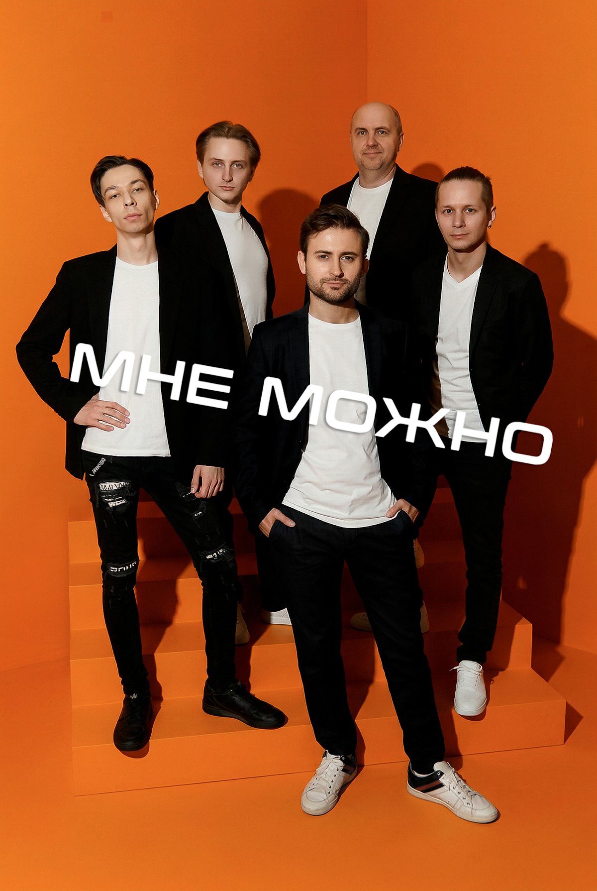 Портфолио: День рождения