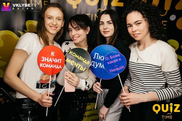 Немного нашей атмосферы