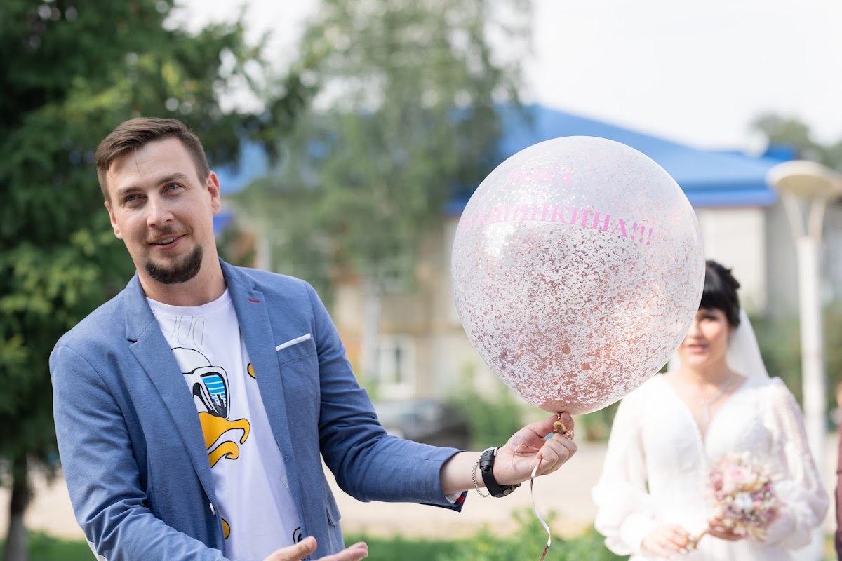 Фотографии