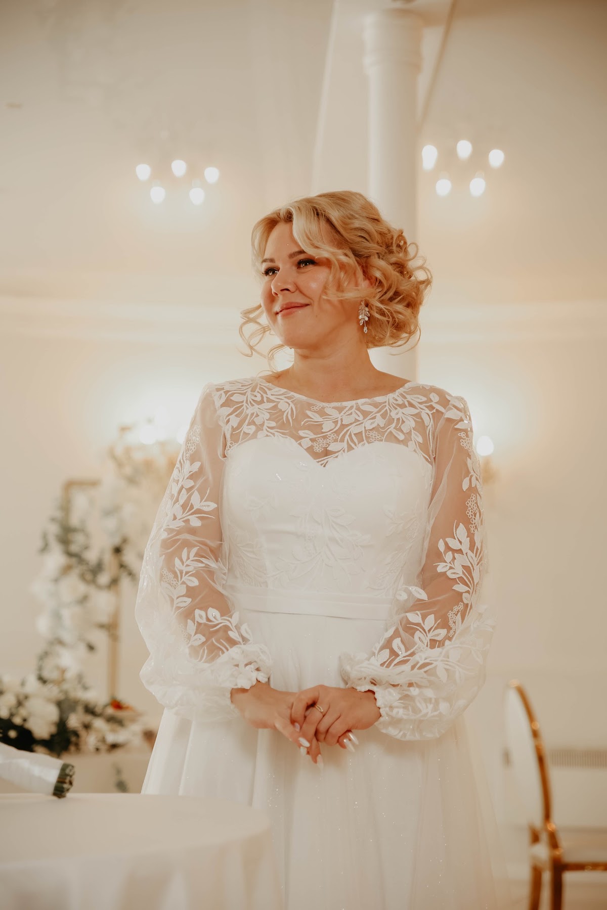 Кристина и Александр