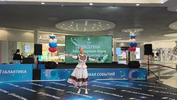 С КАЗАЧЬИМ ДУХОМ