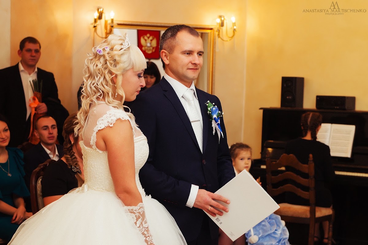 Ирина и Дмитрий