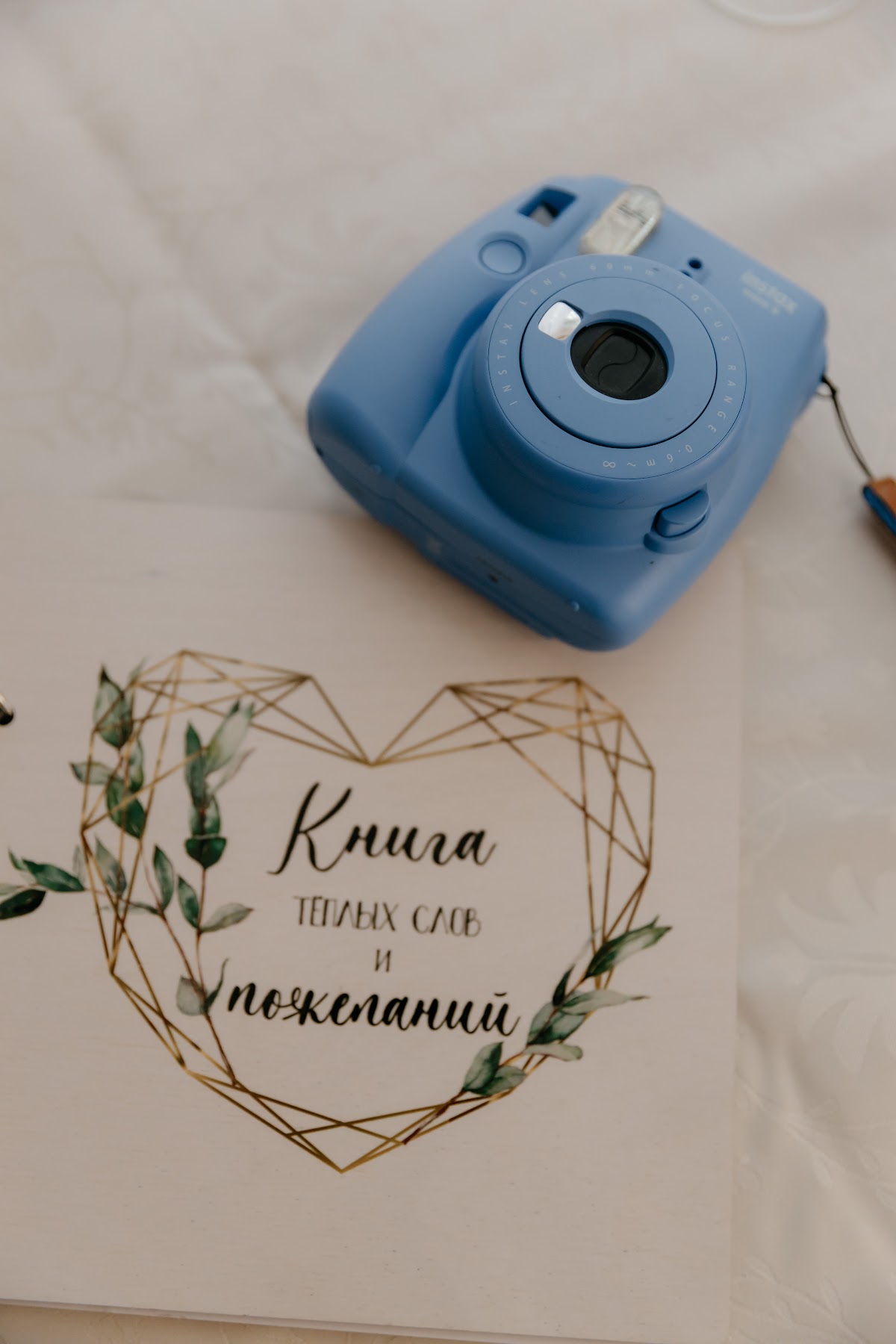 Кадр 36 из 70