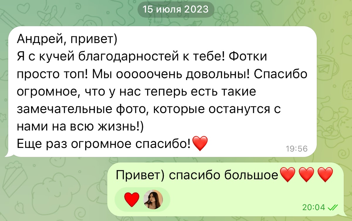 Кадр 108 из 126