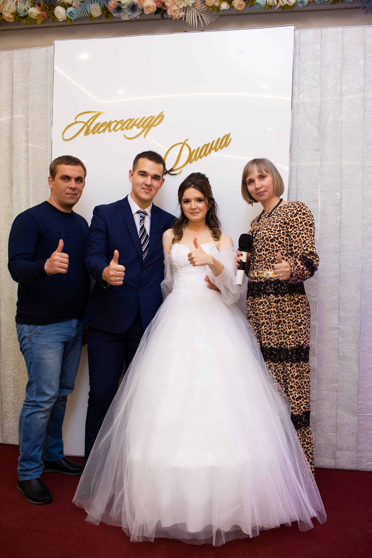 Портфолио: Свадьба