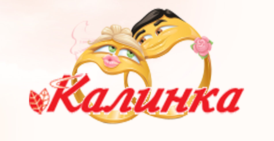 Калинка, свадебный салон