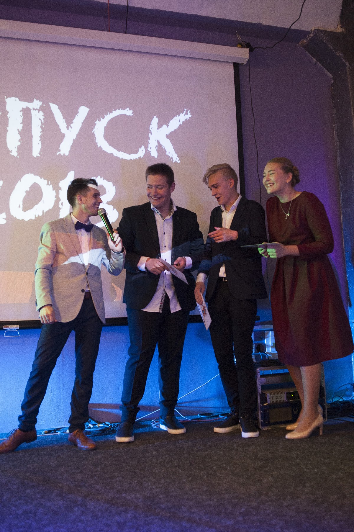Портфолио: Выпускной