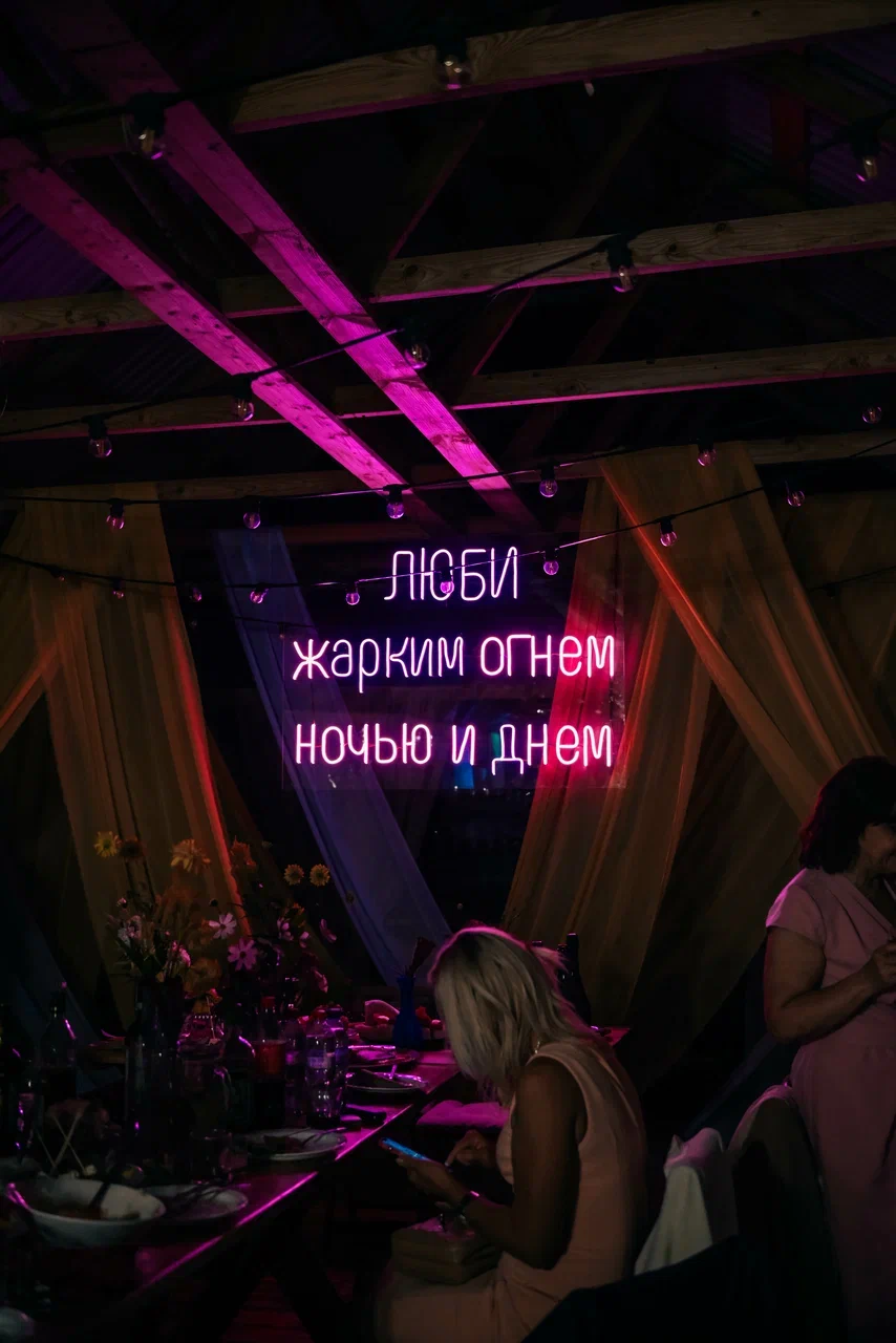 Кадр 66 из 69