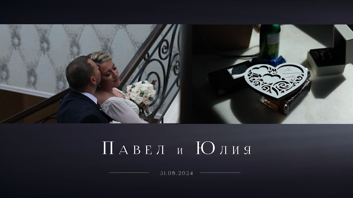 Александр Ленар
